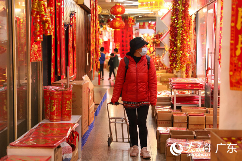 Soko la Bidhaa za Mwaka Mpya wa Jadi wa China lashamiri Guangzhou