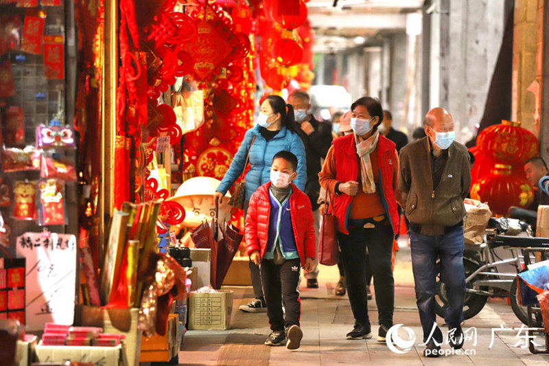 Soko la Bidhaa za Mwaka Mpya wa Jadi wa China lashamiri Guangzhou