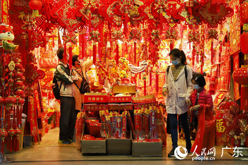 Soko la Bidhaa za Mwaka Mpya wa Jadi wa China lashamiri Guangzhou