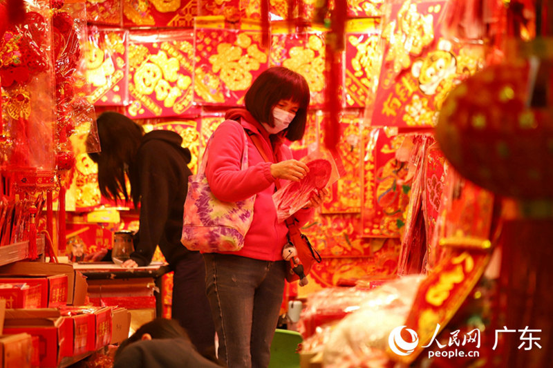 Soko la Bidhaa za Mwaka Mpya wa Jadi wa China lashamiri Guangzhou