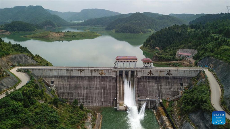 Mandhari ya Bwawa la Hifadhi ya Maji la Xiaxi huko Guizhou, Kusini Magharibi mwa China