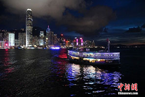 Bandari ya Victoria ya Hong Kong yaadhimisha siku ya kurudi China kwa Hong Kong