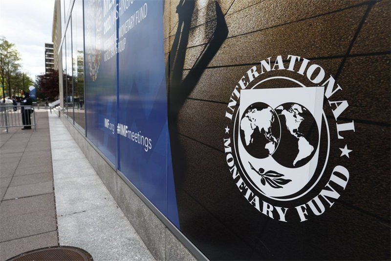 Picha iliyopigwa Aprili 19, 2022 ikionyesha Makao Makuu ya Shirika la Fedha la Kimataifa (IMF) huko Washington, D.C., Marekani. (Picha na Ting Shen/Xinhua)