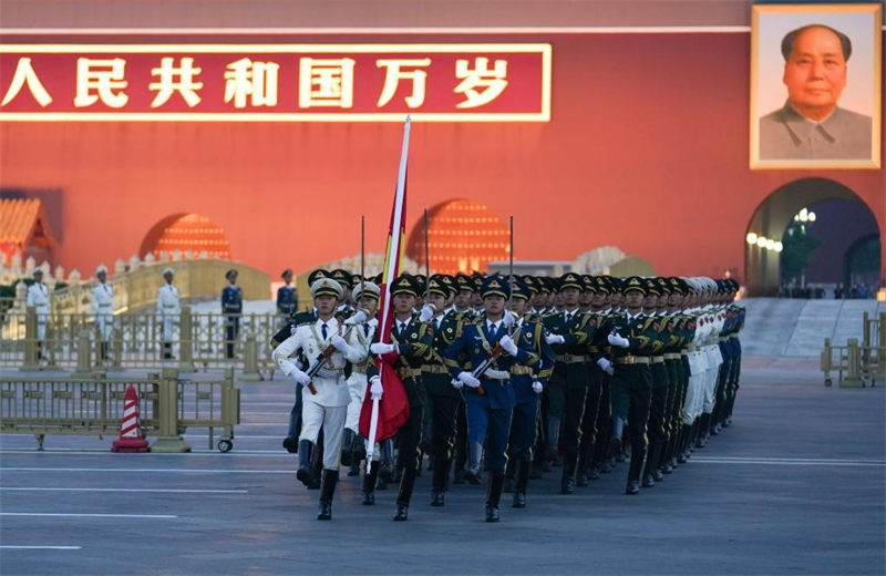 Hafla ya kupandisha bendera kuadhimisha miaka 73 tangu kuanzishwa kwa Jamhuri ya Watu wa China yafanyika