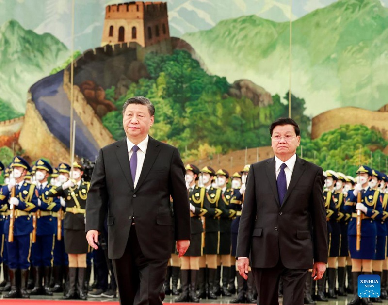 Rais Xi Jinping afanya mazungumzo na Rais wa Laos