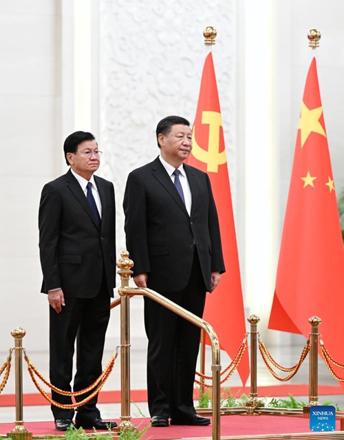 Rais Xi Jinping afanya mazungumzo na Rais wa Laos