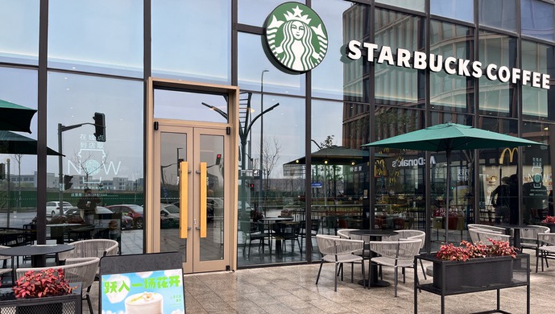 Mkahawa wa Starbucks wa “Kaskazini Zaidi” huko Shanghai. (Picha/Wu Yue)