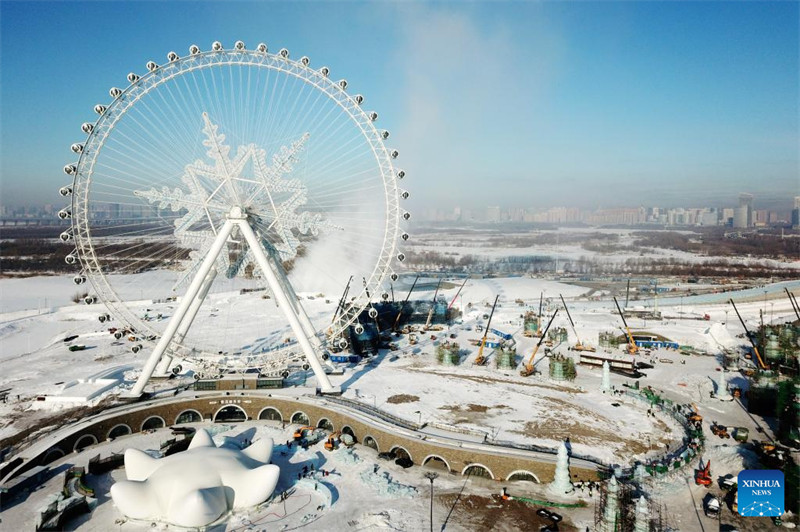 Bustani ya Theluji na Barafu ya Mji wa Harbin nchini China kufunguliwa Desemba 18