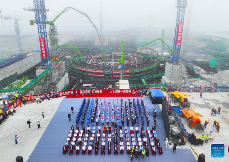 China yaanza ujenzi wa awamu ya 2 ya mradi wa nishati ya nyuklia wa Zhangzhou