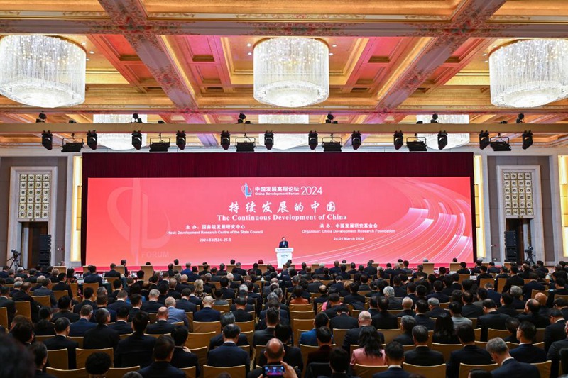 Picha iliyopigwa tarehe 24, Machi ikionesha ufunguzi wa Jukwaa la Maendeleo la China 2024 uliofanyika Beijing, China. (Xinhua/Li Xin)