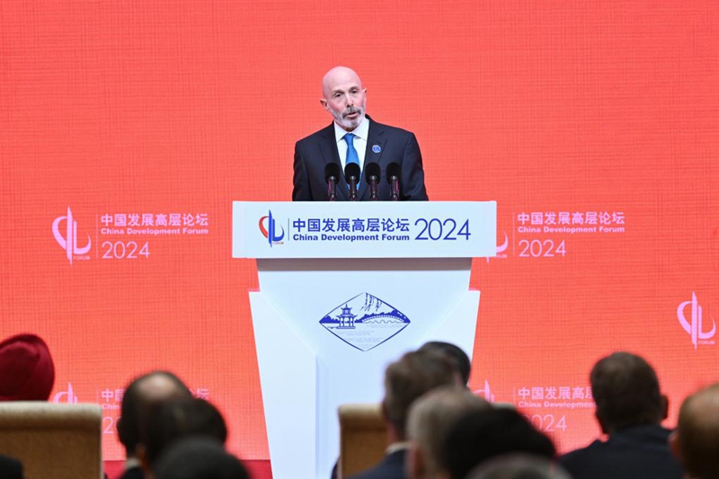 Jukwaa la Maendeleo la China 2024 lafanyika Beijing