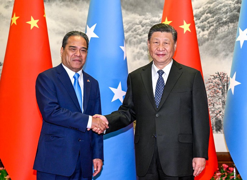 Rais Xi asema China itafanya ushirikiano na Micronesia katika miundombinu na mabadiliko ya tabianchi