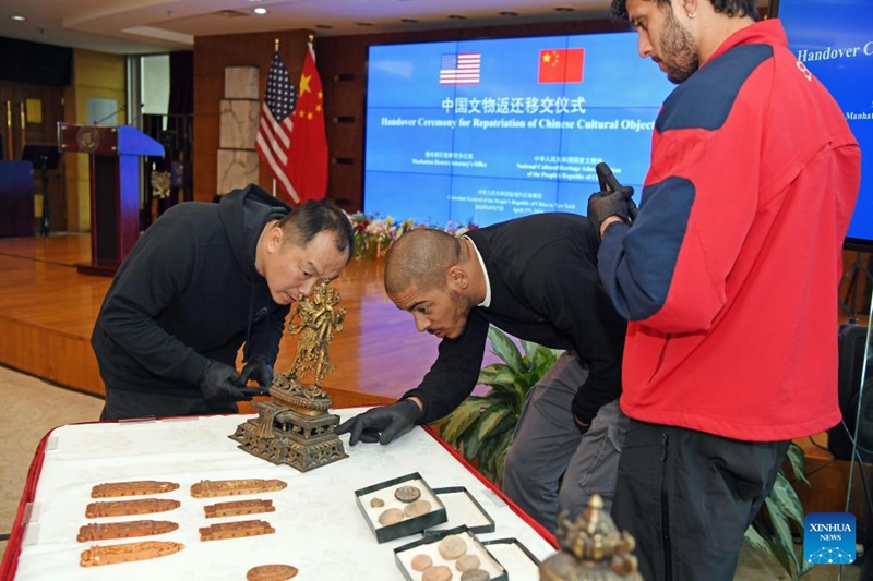 Marekani yarejesha kwa China vitu 38 vya mabaki ya kale ya kitamaduni