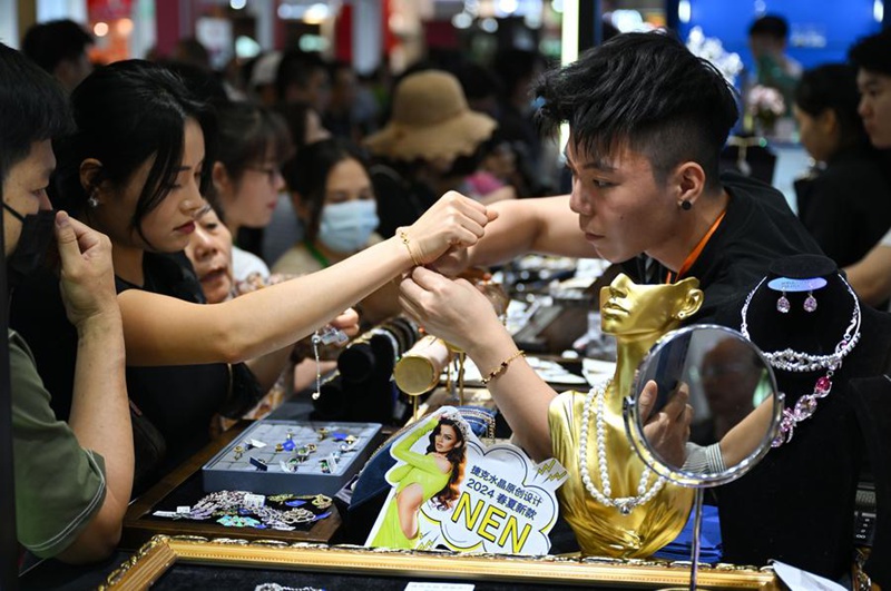 Maonyesho ya 4 ya Kimataifa ya Bidhaa za Matumizi ya China yafikia tamati mkoani Hainan, China