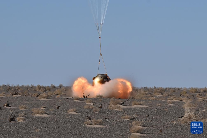 Chombo cha anga ya juu cha Shenzhou-17 charudi duniani na kutua kwa mafanikio