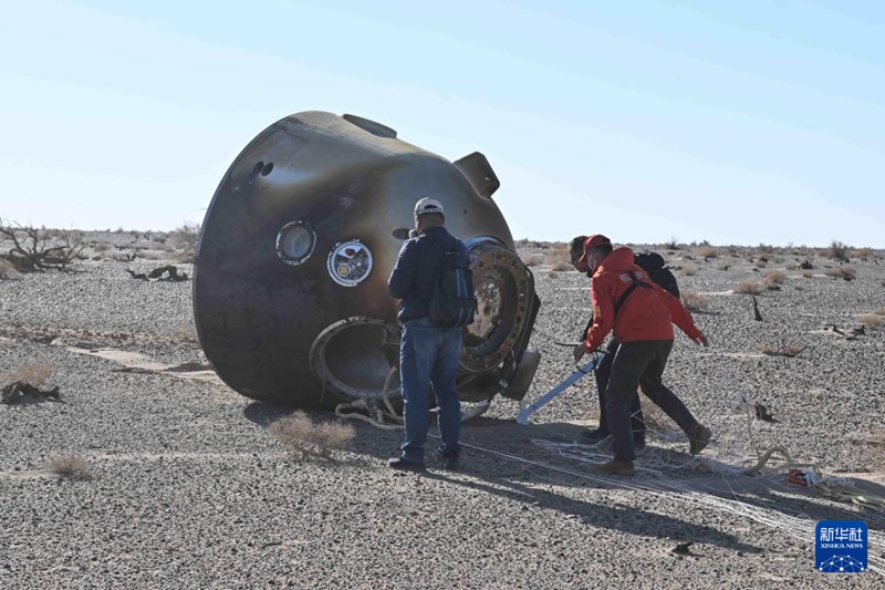 Chombo cha anga ya juu cha Shenzhou-17 charudi duniani na kutua kwa mafanikio