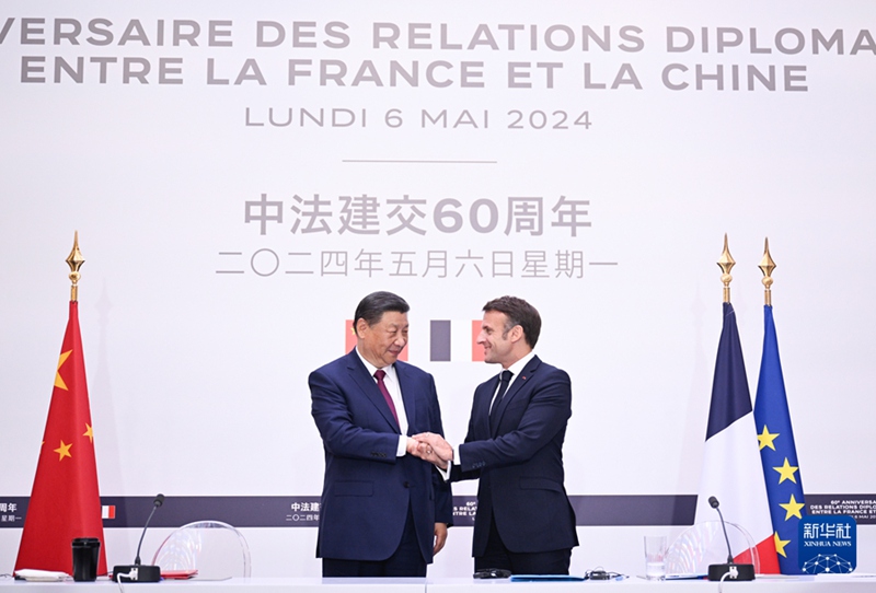 Rais Xi Jinping wa China na Rais Emmanuel Macron wa Ufaransa wakihudhuria kwa pamoja kwenye mkutano na waandishi wa habari huko Paris, Ufaransa, Mei 6, 2024. (Xinhua/Li Xueren)