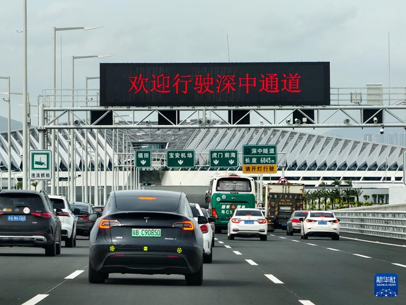 Njia ya usafiri kati ya Shenzhen-Zhongshan ya China yapitika kwa magari