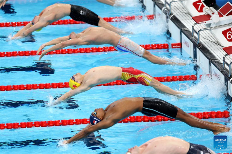 China yashinda medali ya dhahabu kwa mbio za kuogelea kwa kupokezana wachezaji wanne za Mita 100 kwa wanaume katika Michezo ya Olimpiki ya Paris