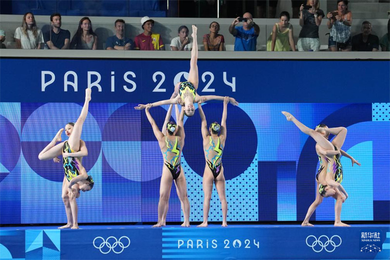 China yashika nafasi ya Kwanza katika?Mashindano ya Kuogelea kiufundi kwa Minyumbuliko ya Pamoja Katika Michezo ya Olimpiki ya Paris