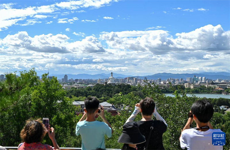 Beijing Yakaribisha Hali Nzuri ya Hewa?yenye?Anga Safi