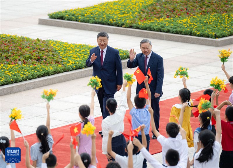 Rais Xi Jinping afanya mazungumzo na rais wa Vietnam To Lam