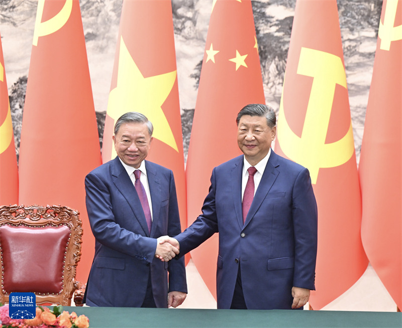 Rais Xi Jinping afanya mazungumzo na rais wa Vietnam To Lam