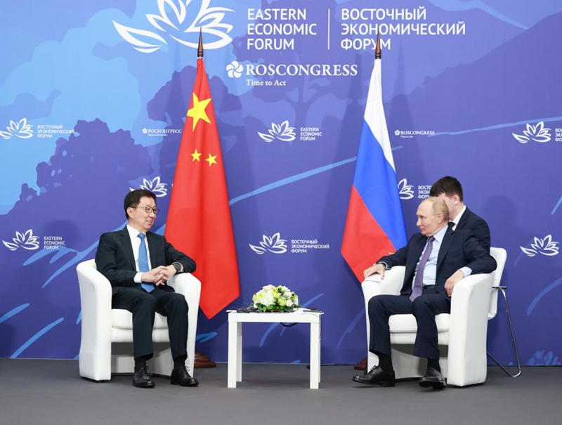 Makamu Rais wa China Han Zheng akikutana na Rais Vladimir Putin wa Russia mjini Vladivostok, Russia, Septemba 4, 2024. (Xinhua/Wang Ye)