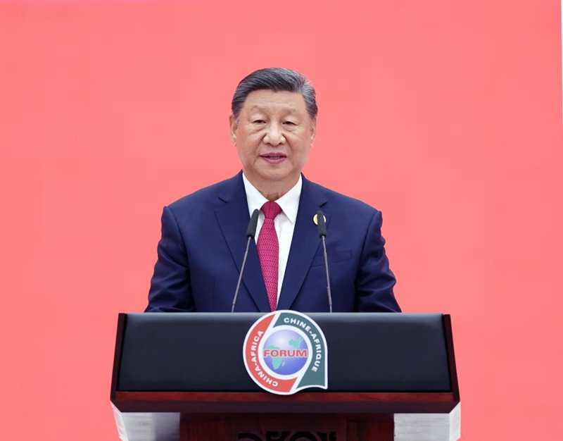 Rais Xi Jinping wa China akihutubia dhifa ya kukaribisha wageni wa kimataifa wanaohudhuria Mkutano wa Kilele wa 2024 wa Baraza la Ushirikiano kati ya China na Afrika (FOCAC) kwenye Jumba la Mikutano ya Umma la Beijing, Septemba 4, 2024. (Xinhua/Yao Dawei)