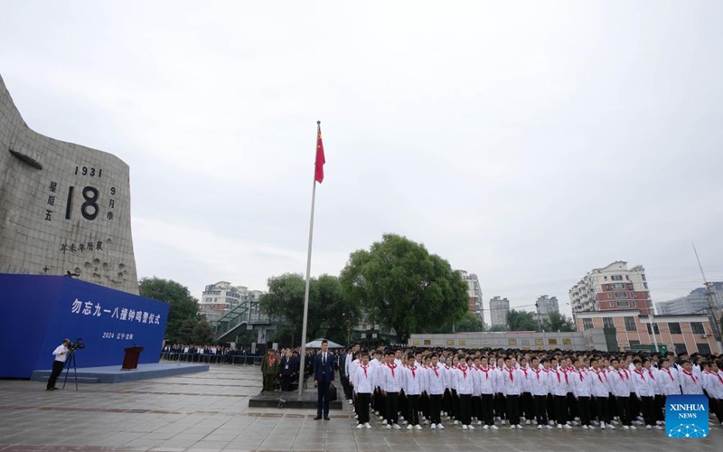 Kumbukumbu za miaka 93 ya Tukio la Septemba 18 zafanyika Shenyang, Mkoa wa Liaoning wa China