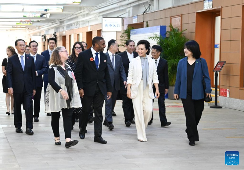 Peng Liyuan ashiriki shughuli ya mawasiliano ya kitamaduni na michezo ya vijana wa China na Marekani