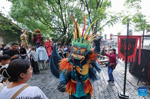 Tamasha la 11 la Maigizo la Wuzhen, China lafunguliwa likiwa na maonesho na shughuli mbalimbali