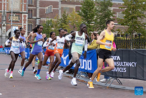 Wanariadha wa Ethiopia washinda mbio za Marathon za Amsterdam