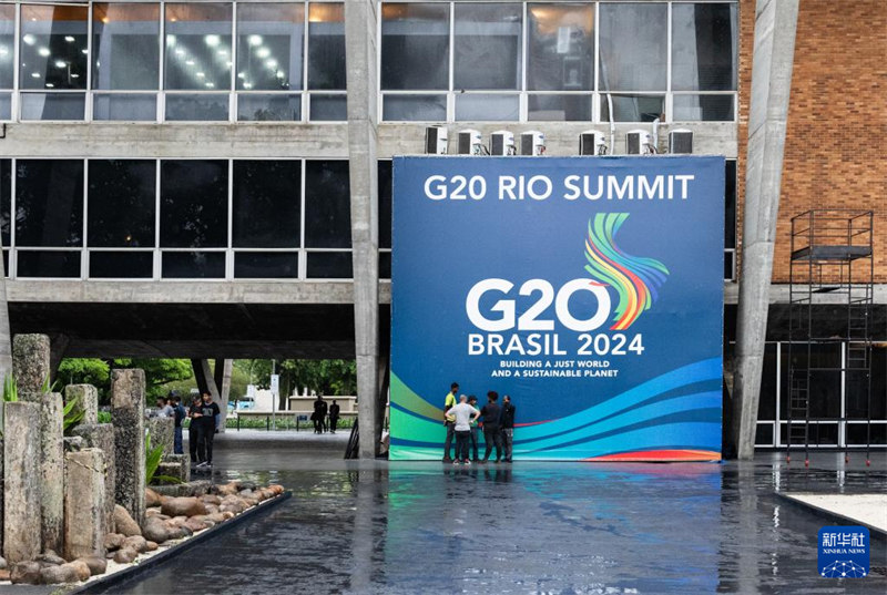 Mkutano wa 19 wa Viongozi wa Kundi la 20 (G20)?kufanyika Rio de Janeiro